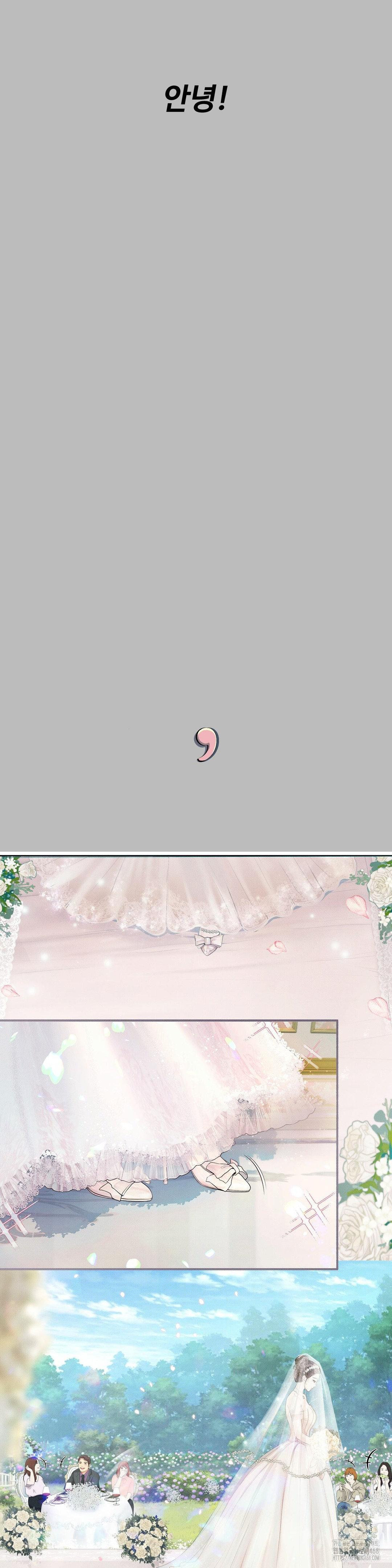 Observation Diary Raw Chapter 21 image 37