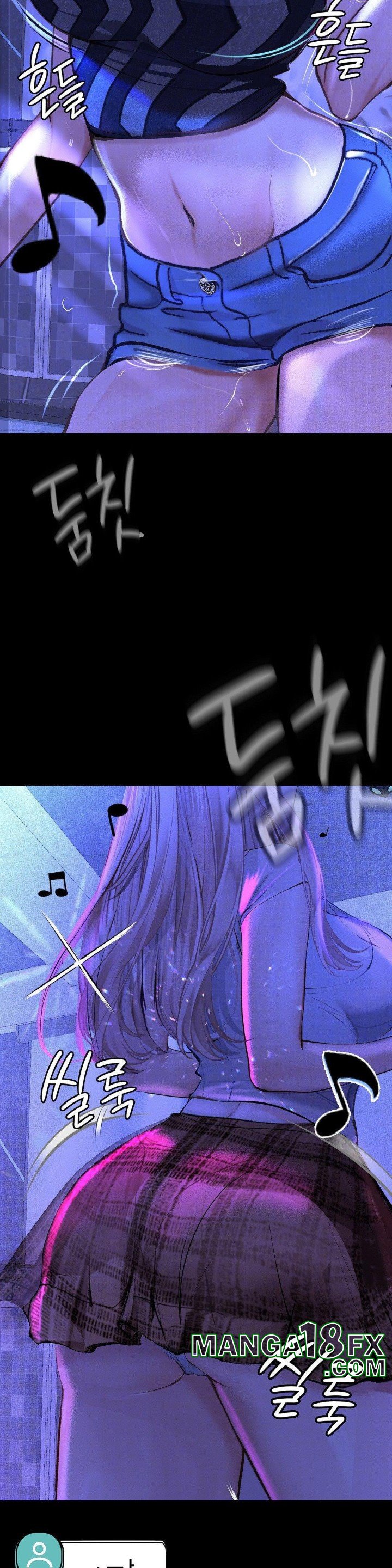 Observation Diary Raw Chapter 3 image 20