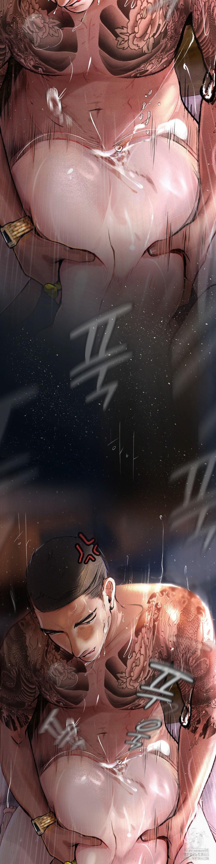 Observation Diary Raw Chapter 3 image 47