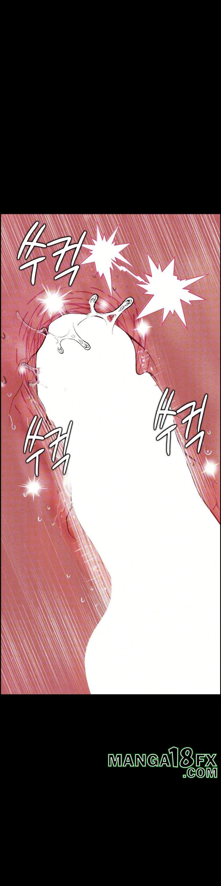 Observation Diary Raw Chapter 4 image 24
