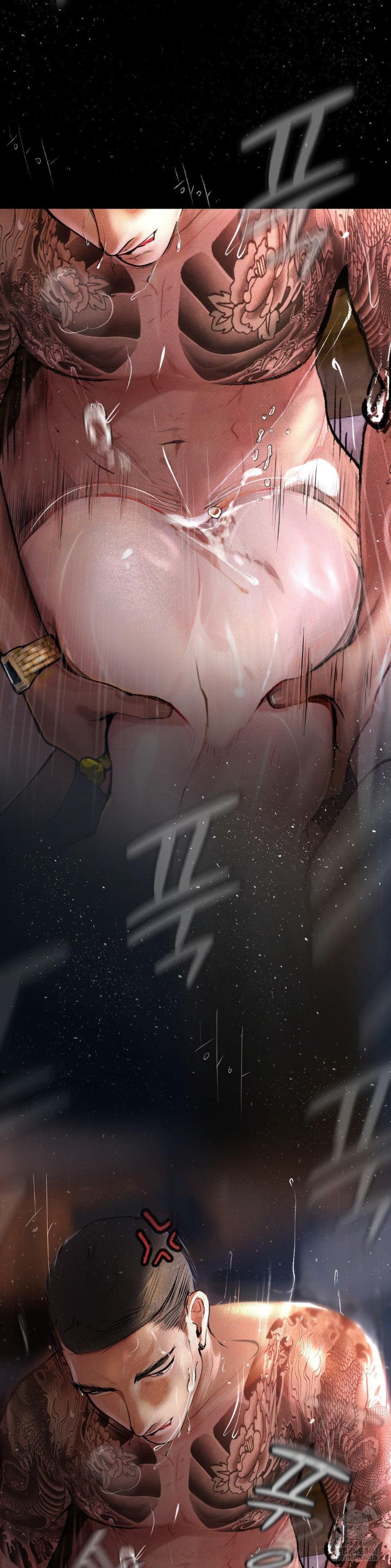 Observation Diary Raw Chapter 4 image 27