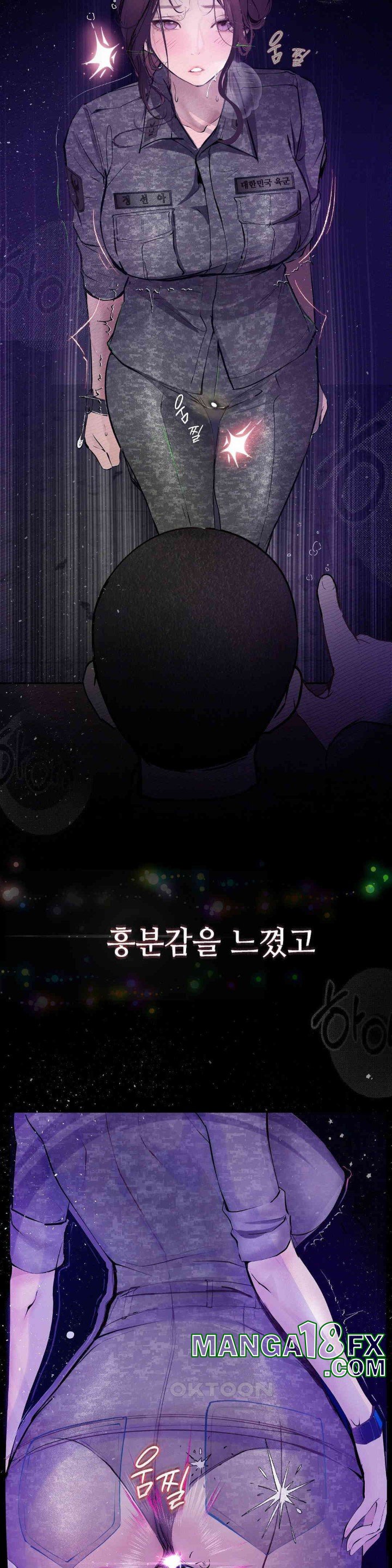 Observation Diary Raw Chapter 7 image 22