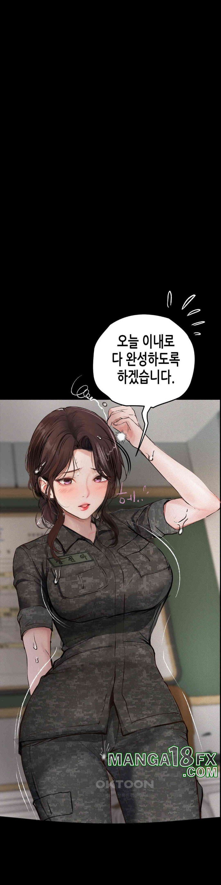 Observation Diary Raw Chapter 7 image 31
