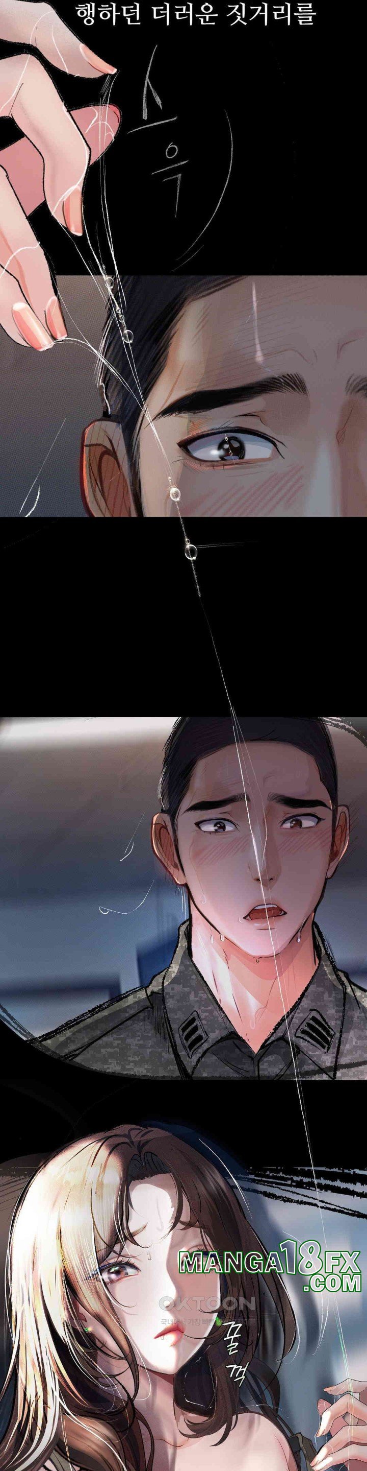 Observation Diary Raw Chapter 7 image 42