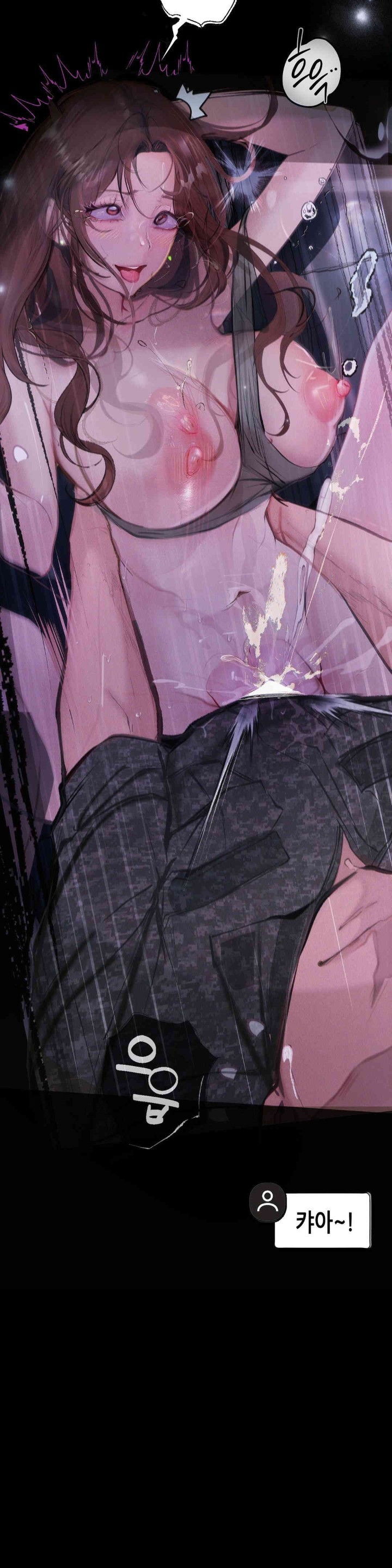 Observation Diary Raw Chapter 8 image 45