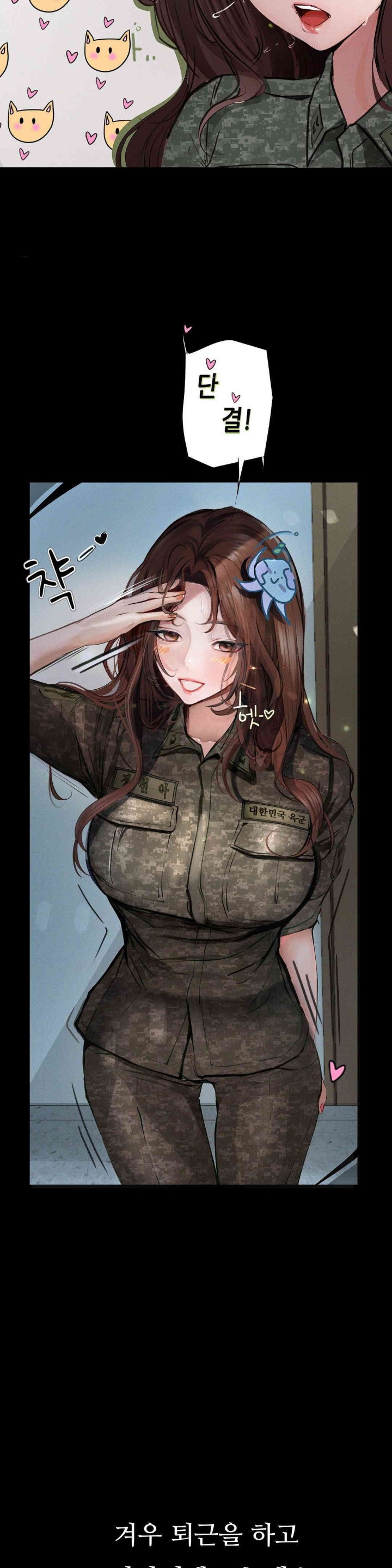 Observation Diary Raw Chapter 8 image 54