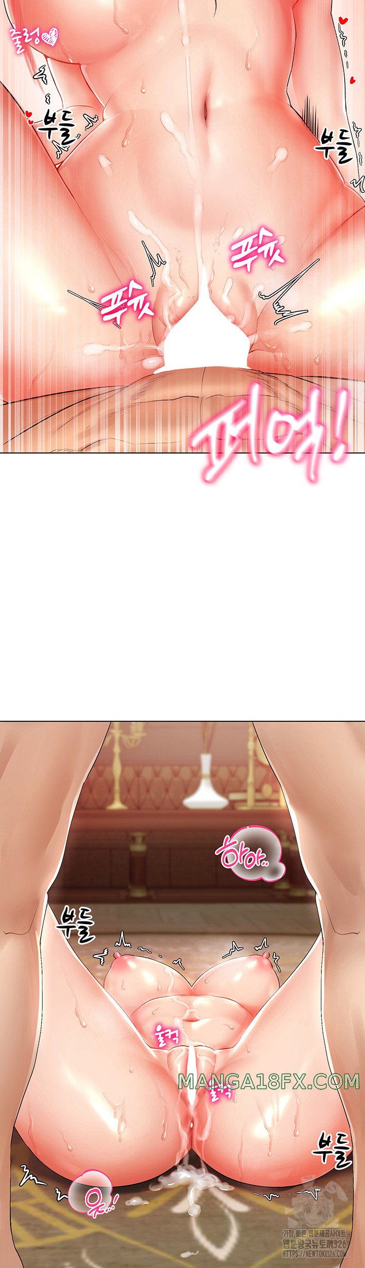 Using Eroge Abilities In Real Life Raw Chapter 1 image 12