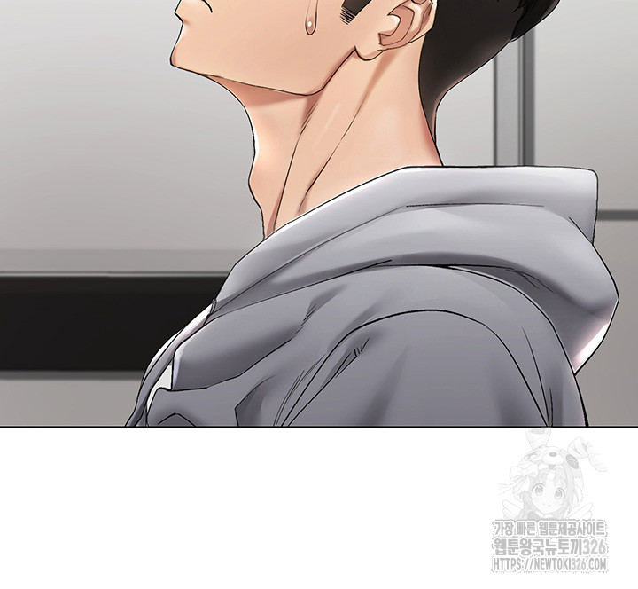 Using Eroge Abilities In Real Life Raw Chapter 1 image 16