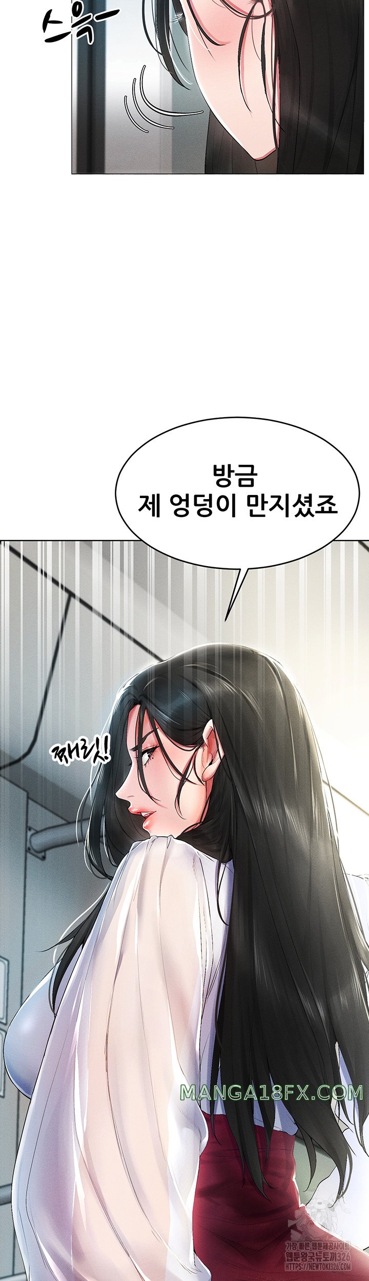 Using Eroge Abilities In Real Life Raw Chapter 1 image 26