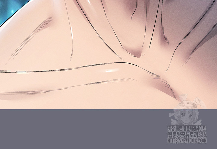 Using Eroge Abilities In Real Life Raw Chapter 1 image 47