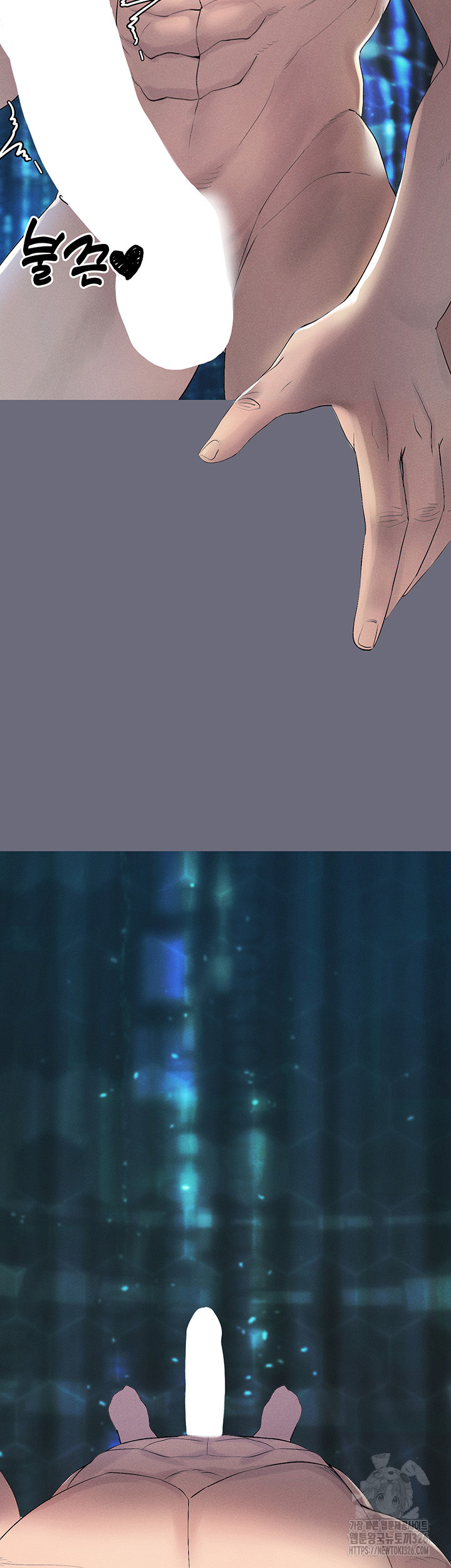 Using Eroge Abilities In Real Life Raw Chapter 1 image 49