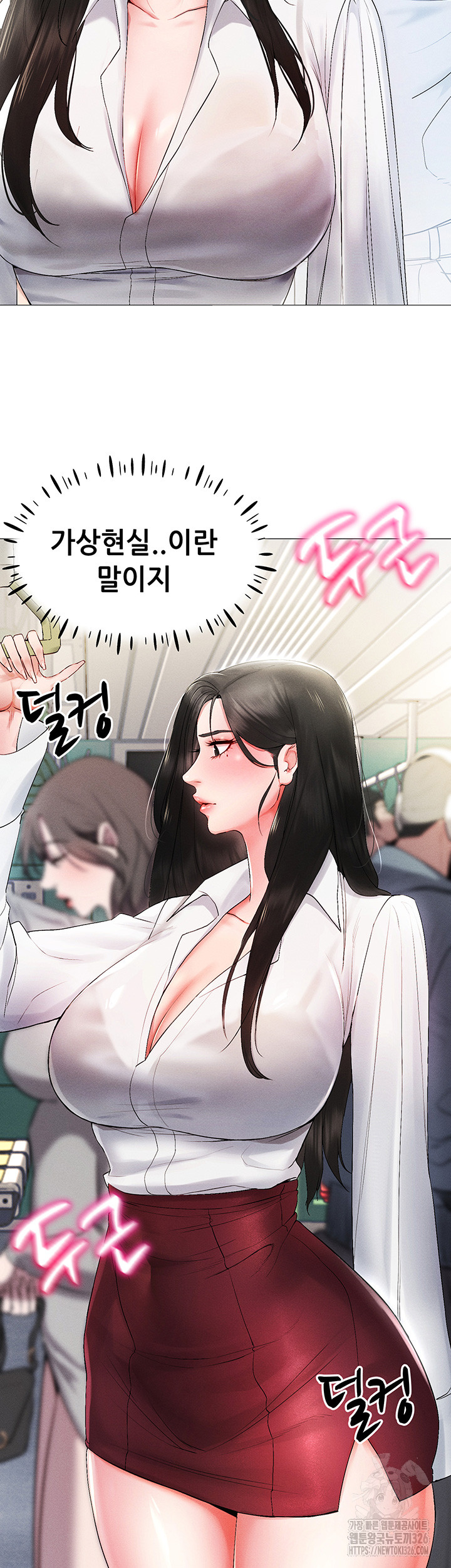 Using Eroge Abilities In Real Life Raw Chapter 1 image 67