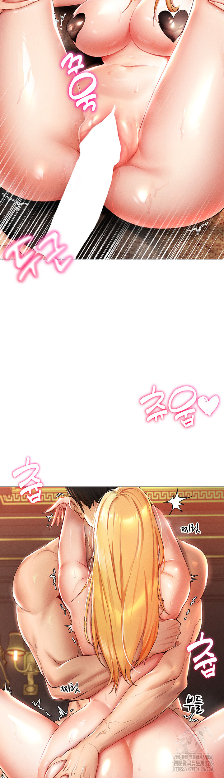 Using Eroge Abilities In Real Life Raw Chapter 1 image 6
