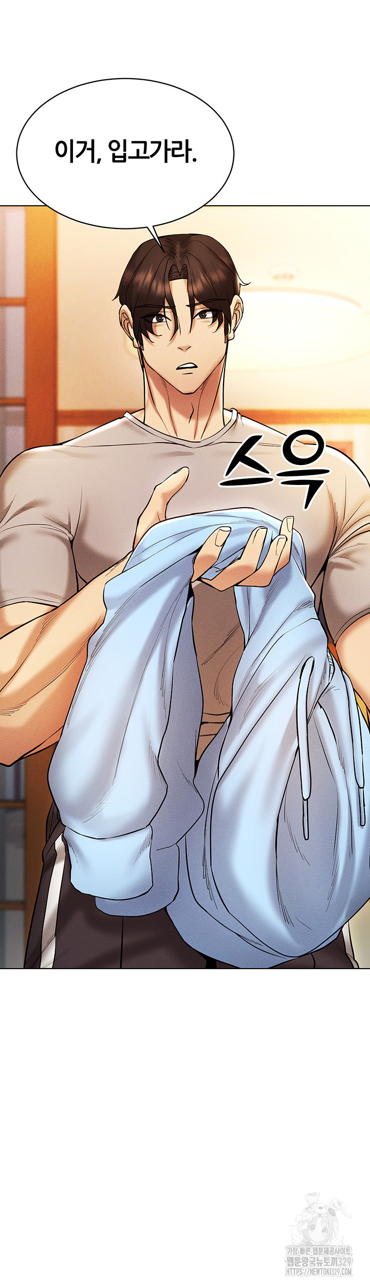 Using Eroge Abilities In Real Life Raw Chapter 10 image 1