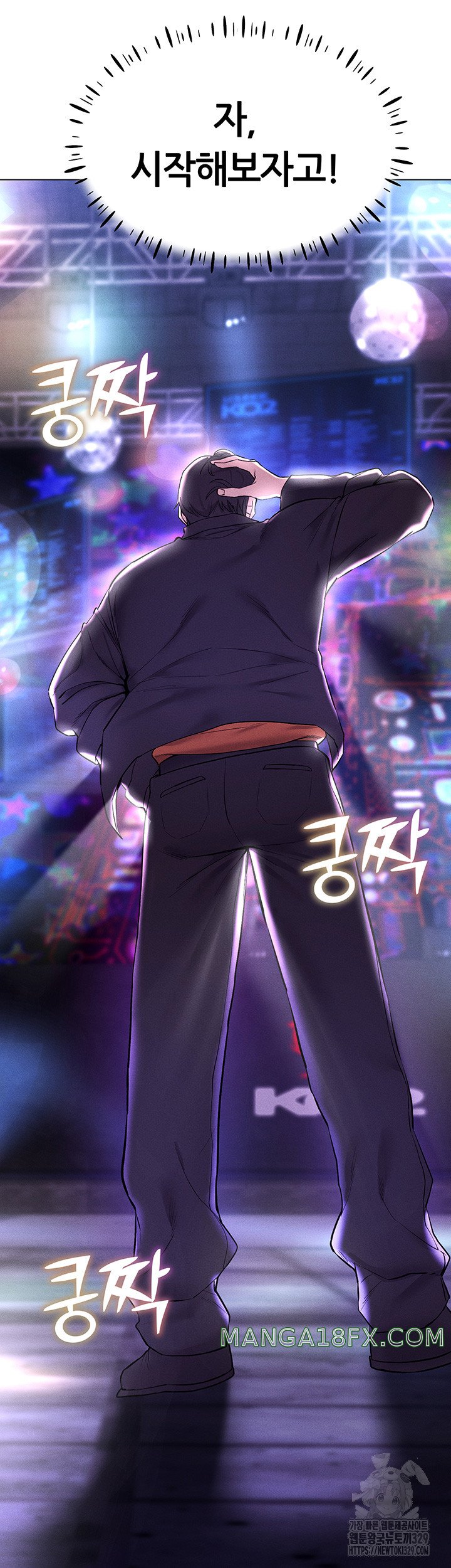 Using Eroge Abilities In Real Life Raw Chapter 10 image 22
