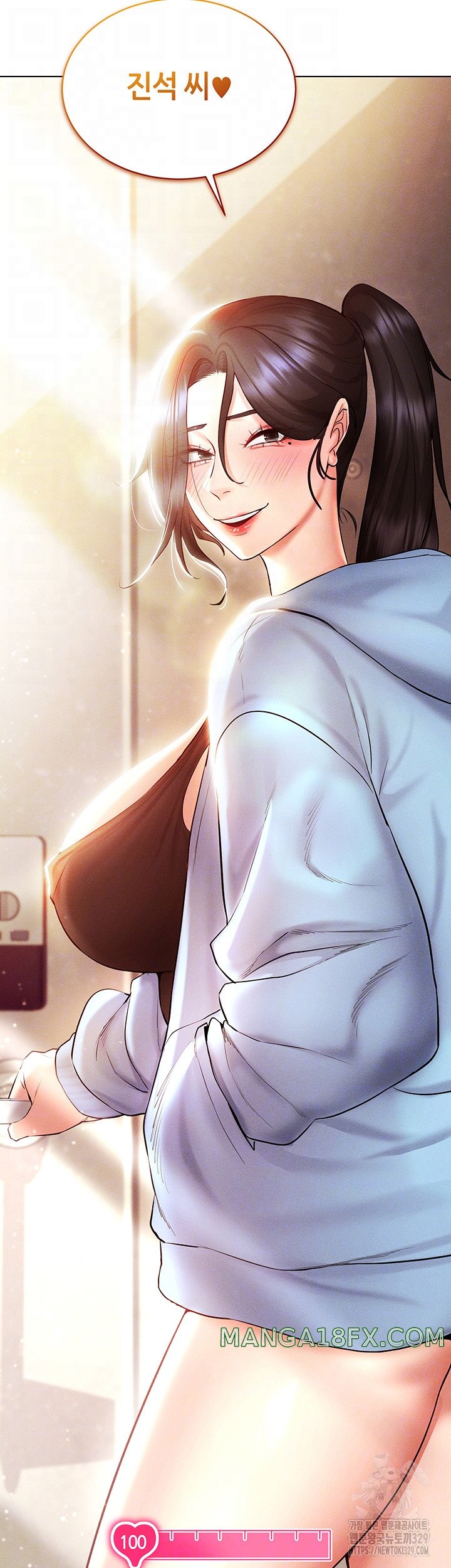 Using Eroge Abilities In Real Life Raw Chapter 10 image 3