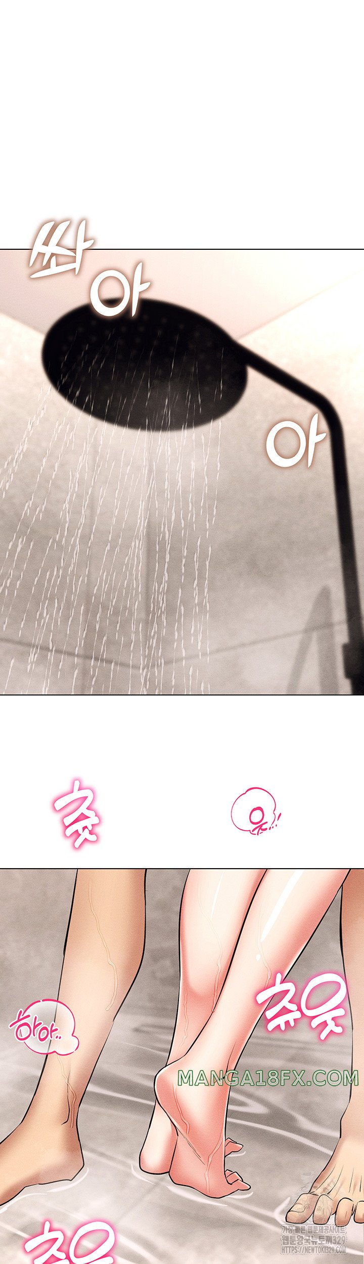 Using Eroge Abilities In Real Life Raw Chapter 10 image 47