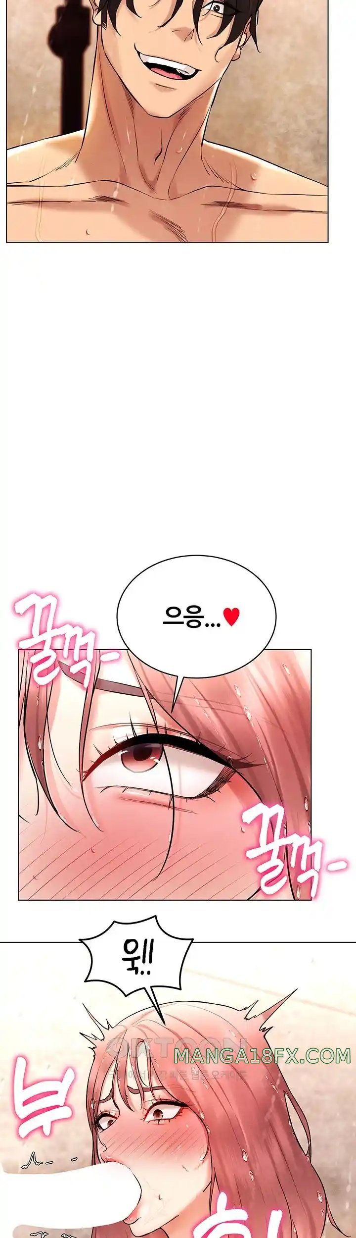 Using Eroge Abilities In Real Life Raw Chapter 11 image 31