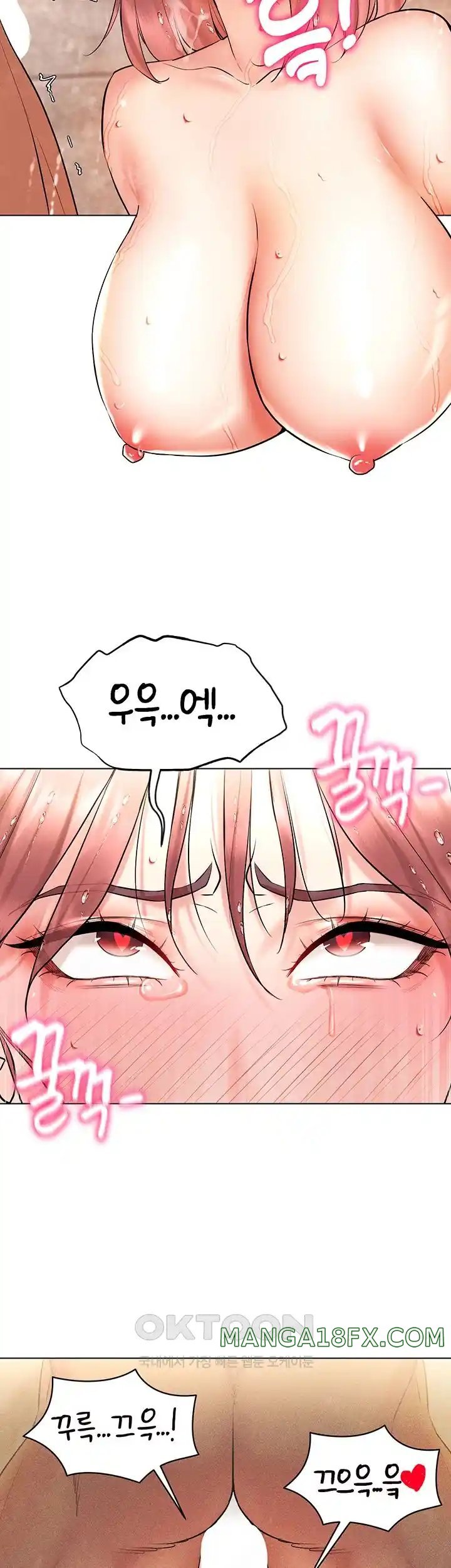 Using Eroge Abilities In Real Life Raw Chapter 11 image 32