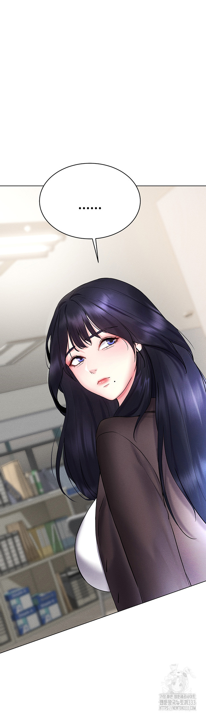 Using Eroge Abilities In Real Life Raw Chapter 13 image 17