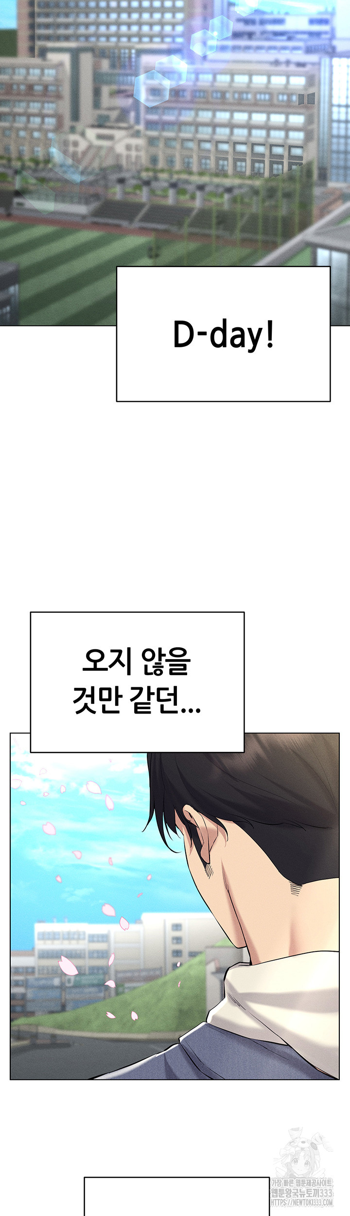 Using Eroge Abilities In Real Life Raw Chapter 13 image 19