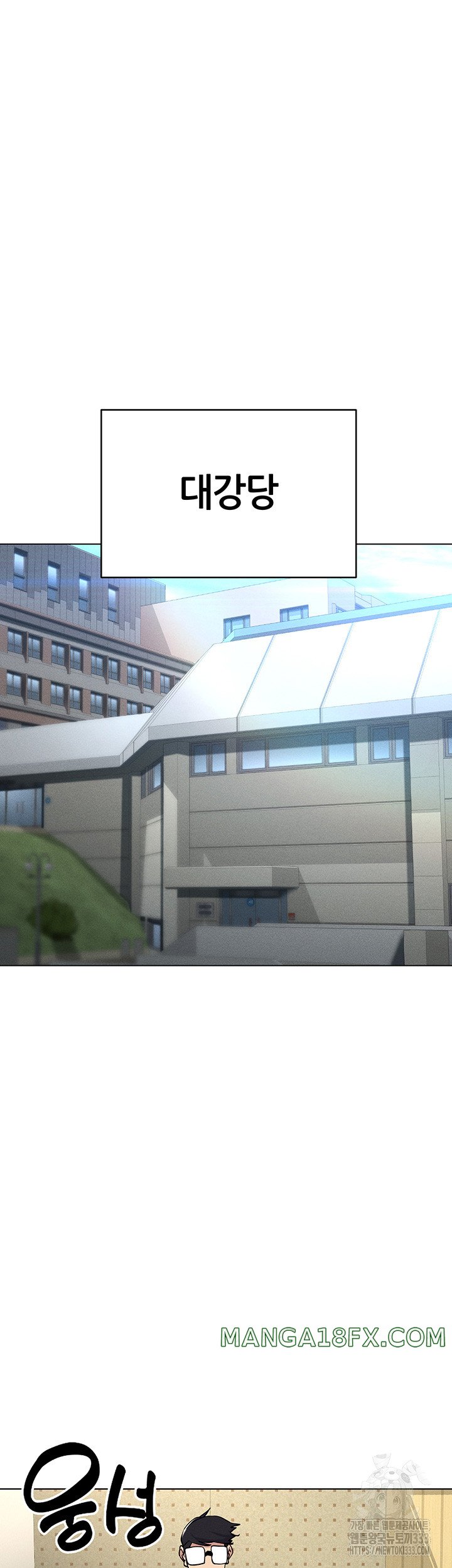 Using Eroge Abilities In Real Life Raw Chapter 13 image 32