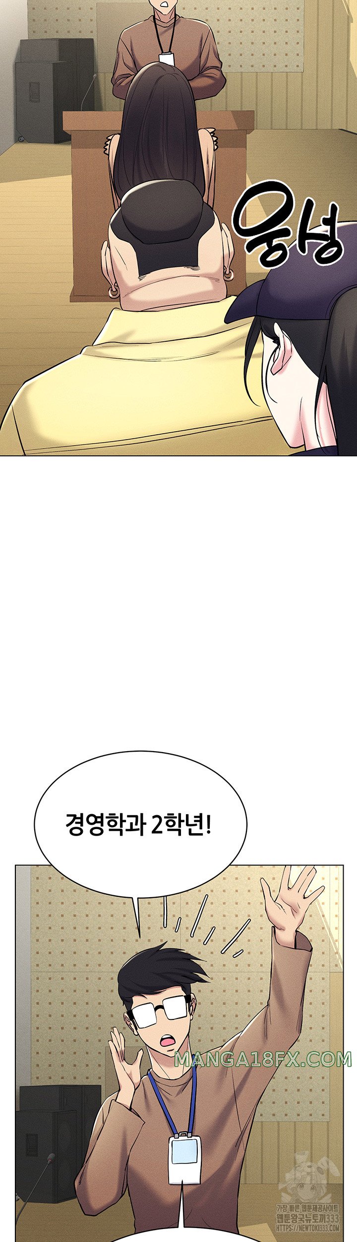 Using Eroge Abilities In Real Life Raw Chapter 13 image 33