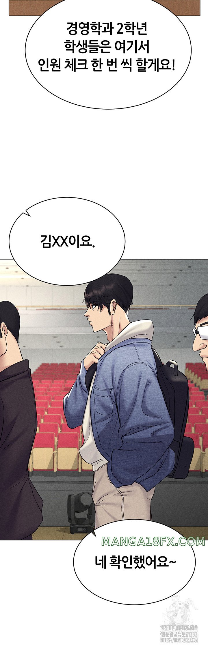 Using Eroge Abilities In Real Life Raw Chapter 13 image 34