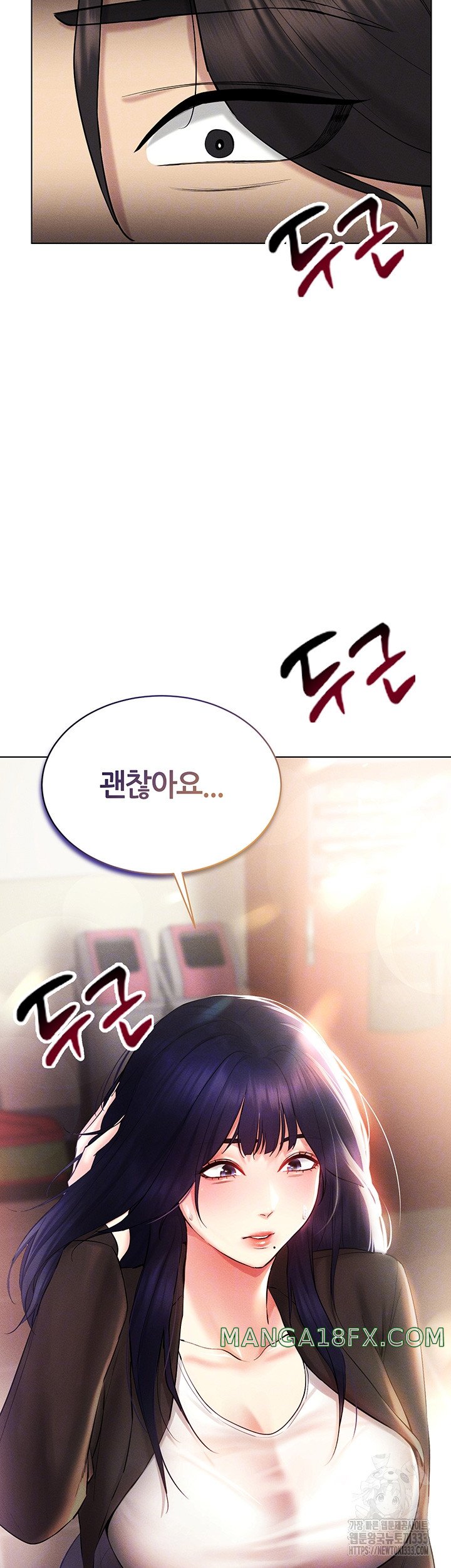 Using Eroge Abilities In Real Life Raw Chapter 13 image 3