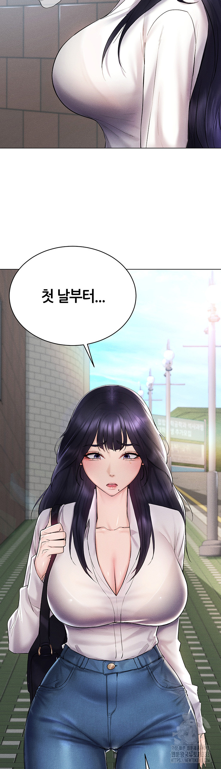 Using Eroge Abilities In Real Life Raw Chapter 13 image 45
