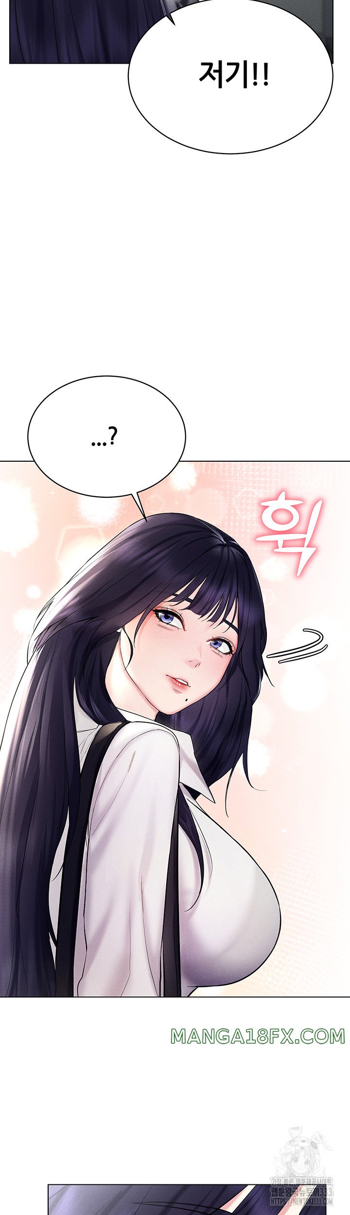 Using Eroge Abilities In Real Life Raw Chapter 13 image 49