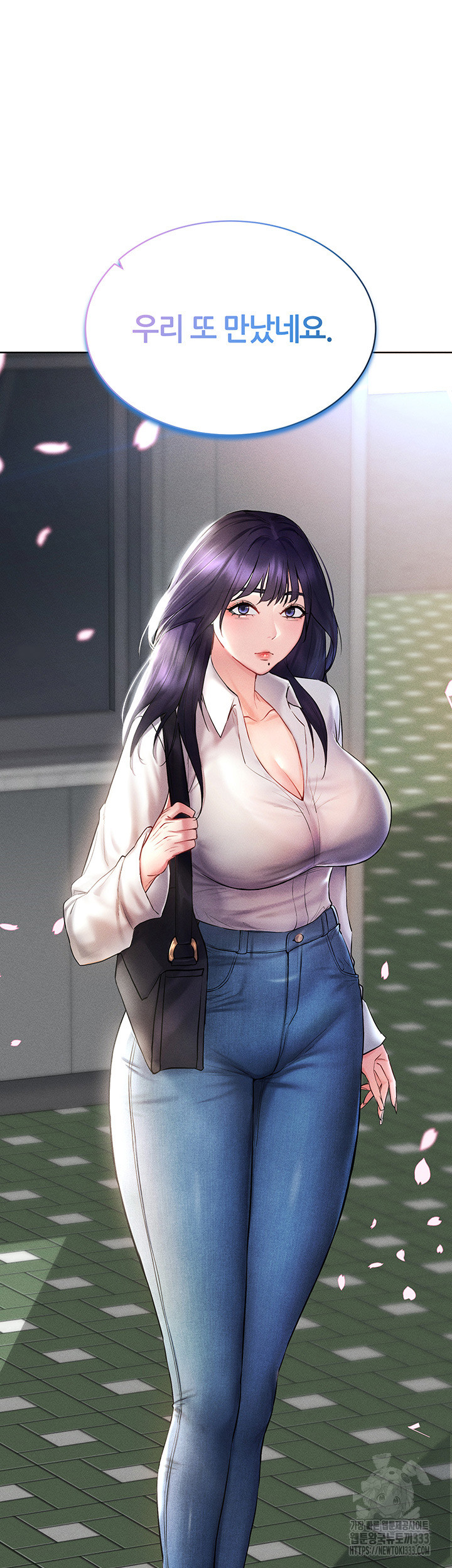 Using Eroge Abilities In Real Life Raw Chapter 13 image 51