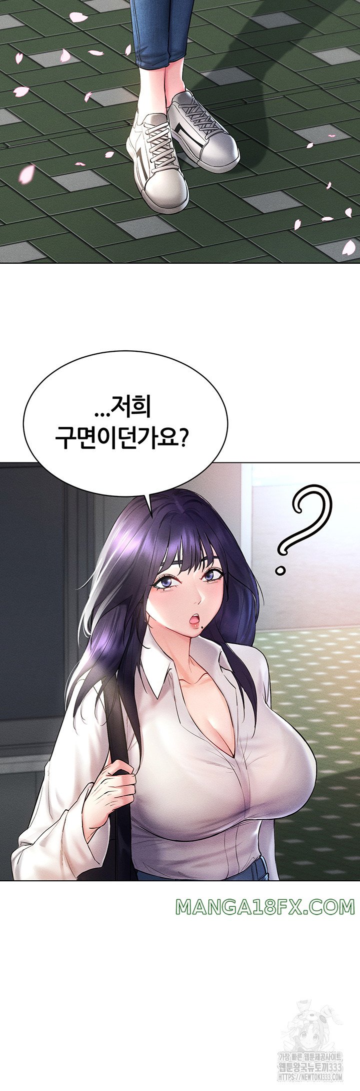 Using Eroge Abilities In Real Life Raw Chapter 13 image 52