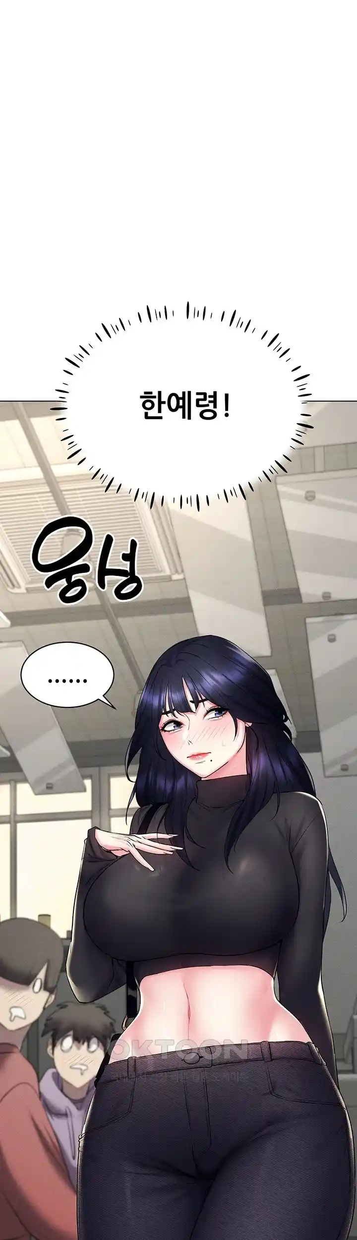 Using Eroge Abilities In Real Life Raw Chapter 14 image 14