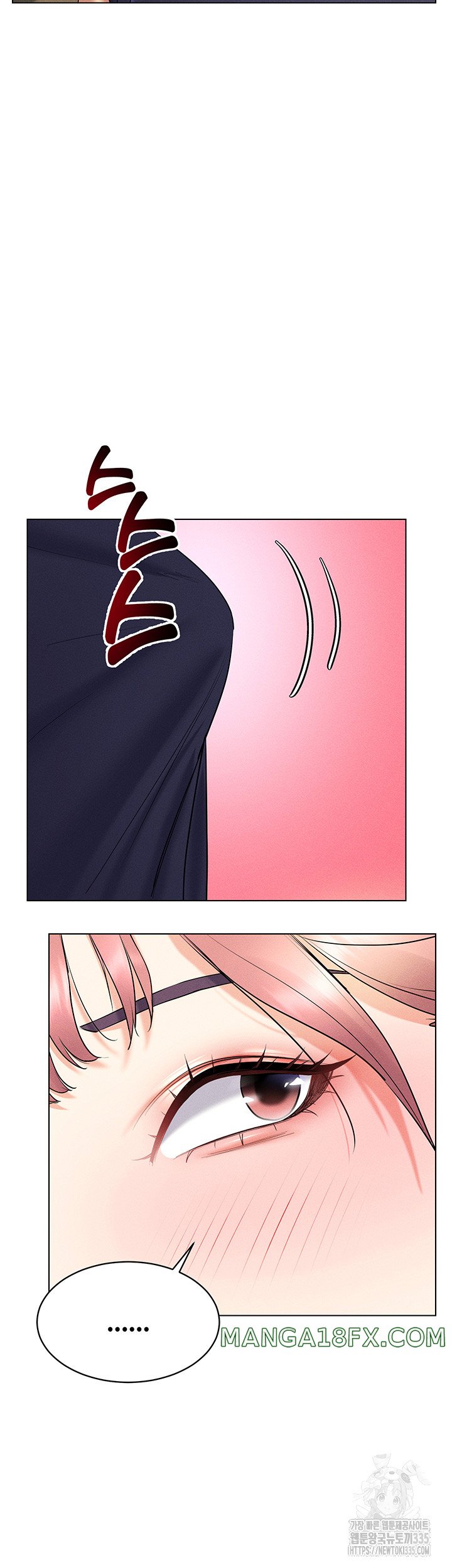 Using Eroge Abilities In Real Life Raw Chapter 15 image 16