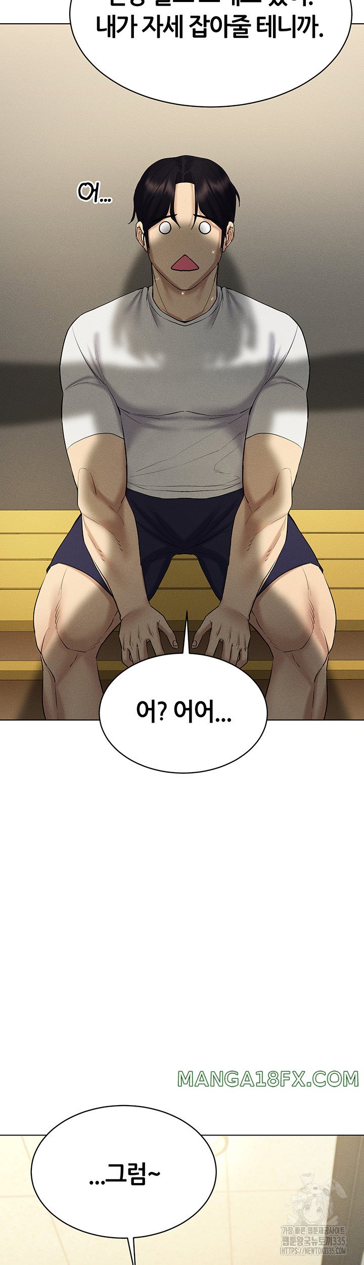 Using Eroge Abilities In Real Life Raw Chapter 15 image 2