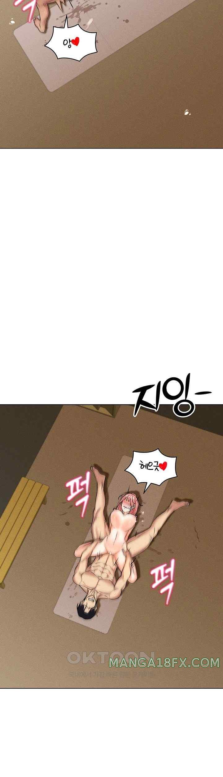 Using Eroge Abilities In Real Life Raw Chapter 16 image 46