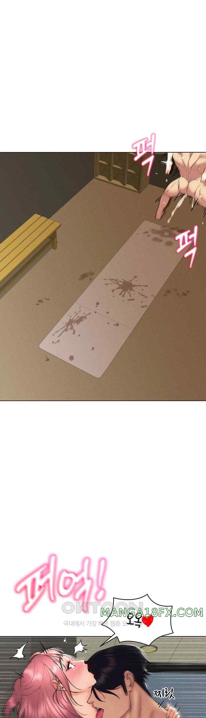 Using Eroge Abilities In Real Life Raw Chapter 16 image 47