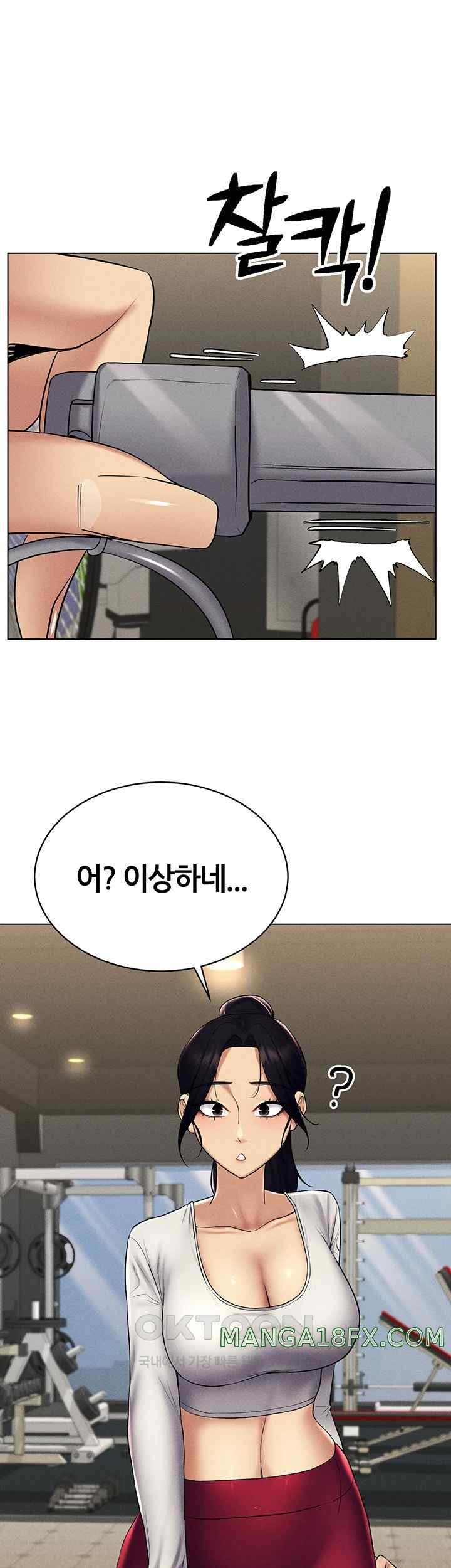 Using Eroge Abilities In Real Life Raw Chapter 16 image 4