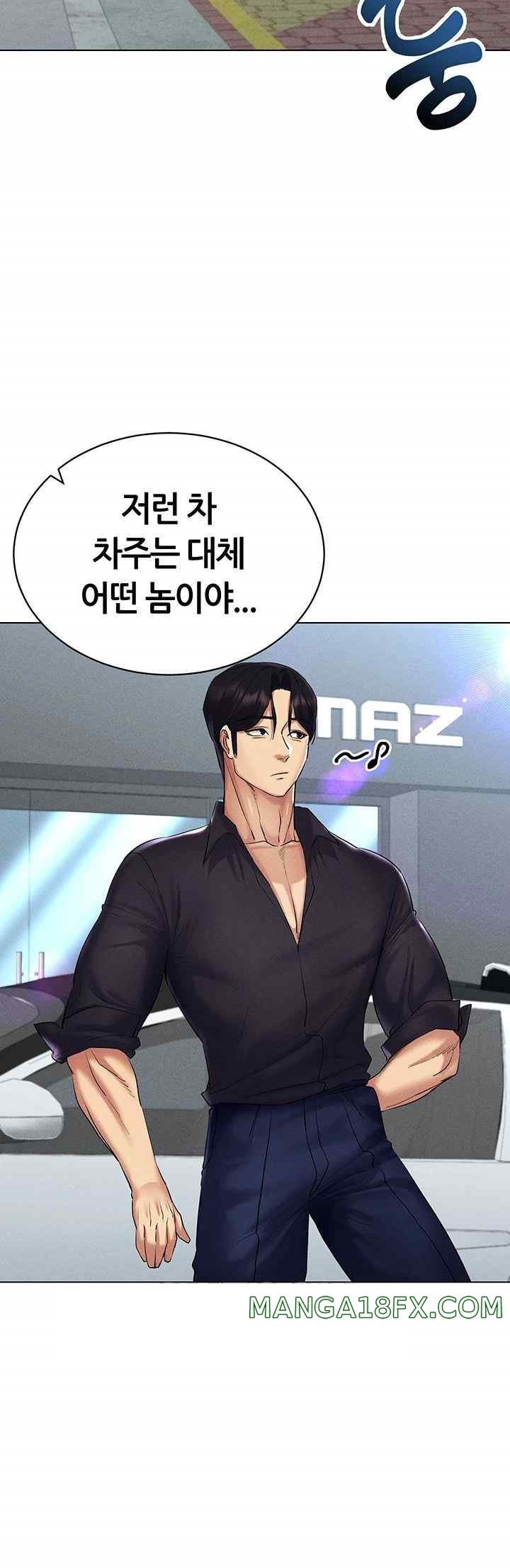 Using Eroge Abilities In Real Life Raw Chapter 17 image 19