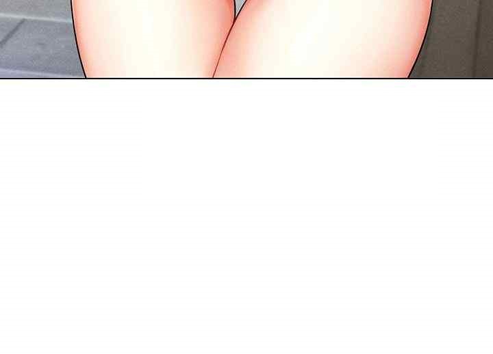 Using Eroge Abilities In Real Life Raw Chapter 17 image 52