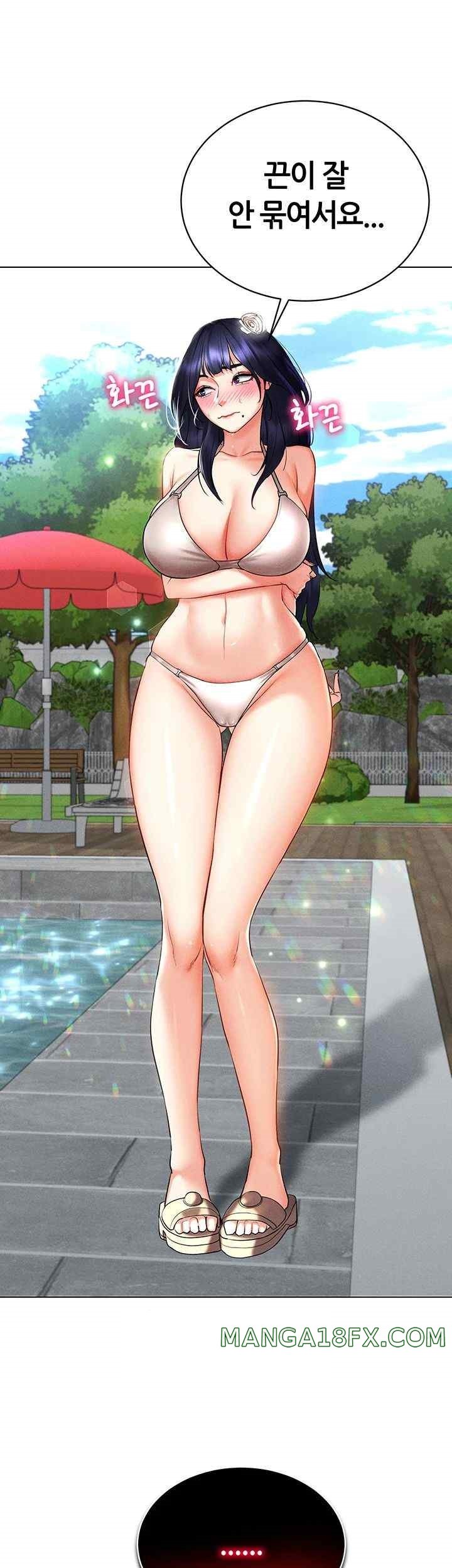 Using Eroge Abilities In Real Life Raw Chapter 17 image 53