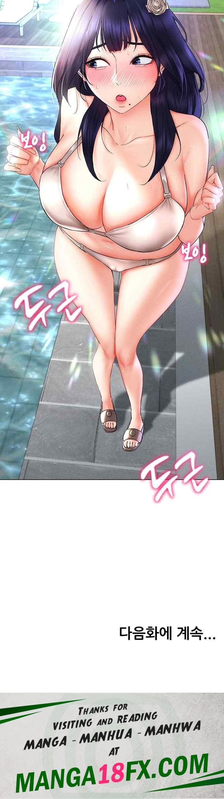 Using Eroge Abilities In Real Life Raw Chapter 17 image 56