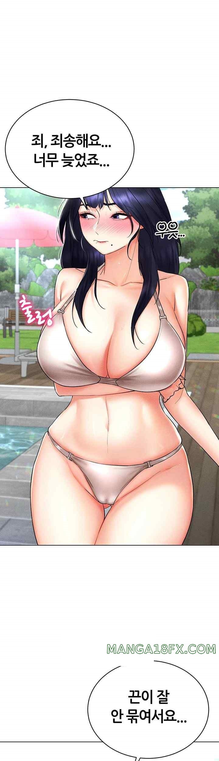 Using Eroge Abilities In Real Life Raw Chapter 18 image 0