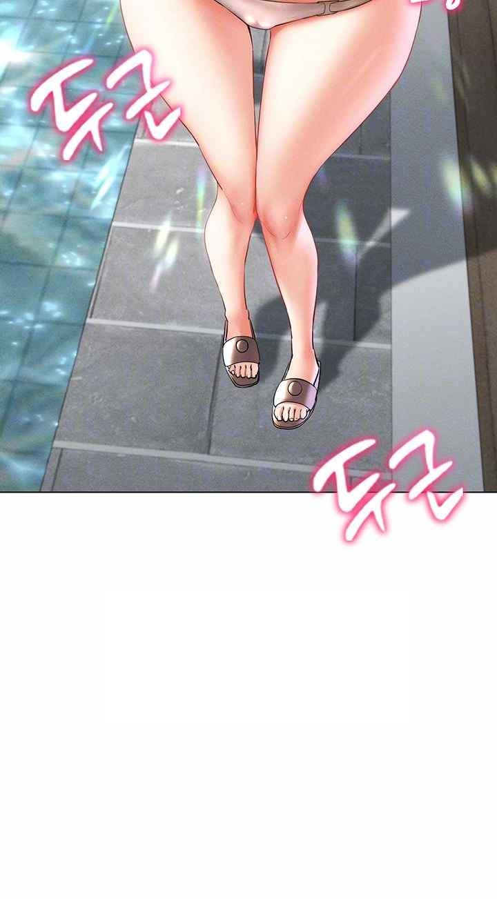 Using Eroge Abilities In Real Life Raw Chapter 18 image 3