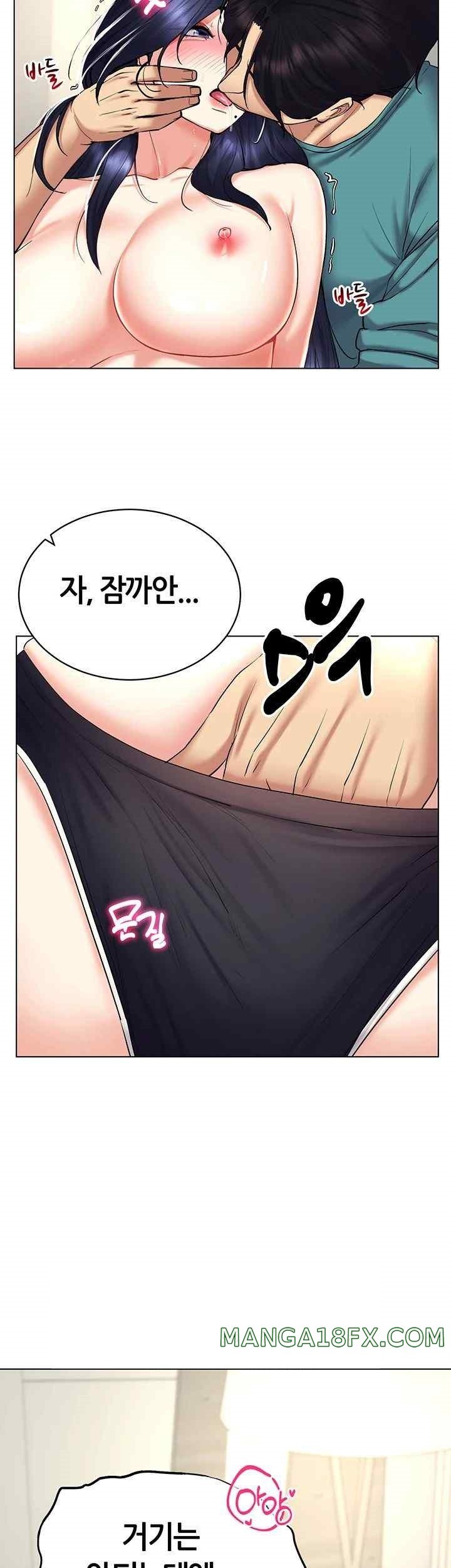 Using Eroge Abilities In Real Life Raw Chapter 19 image 15