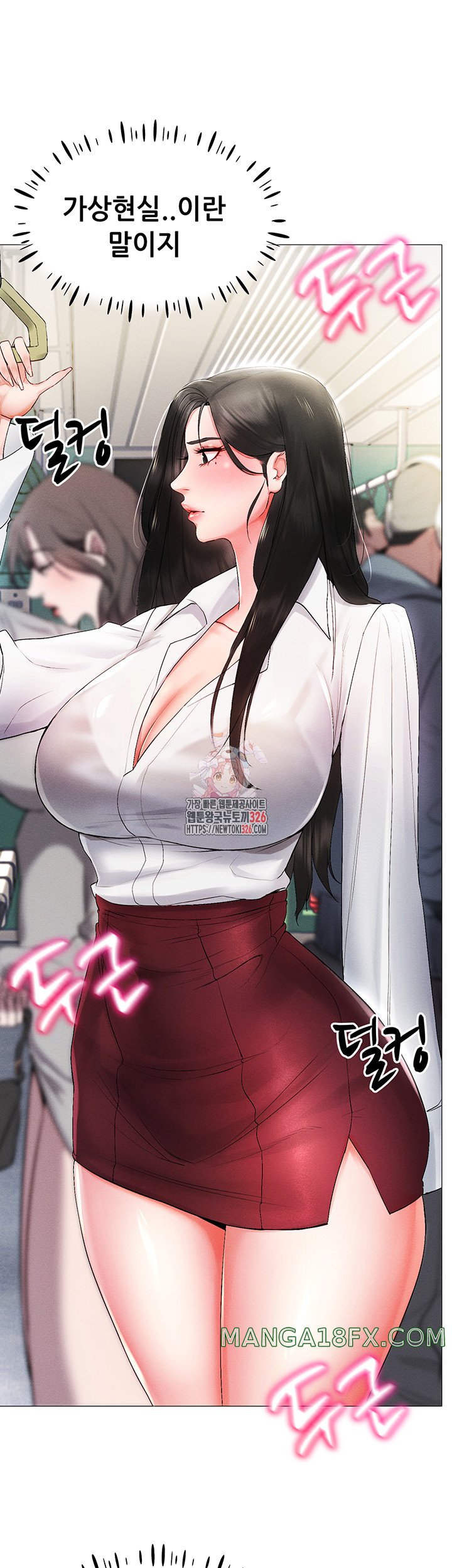 Using Eroge Abilities In Real Life Raw Chapter 2 image 0