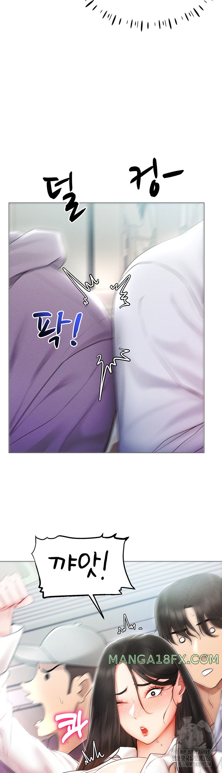 Using Eroge Abilities In Real Life Raw Chapter 2 image 11