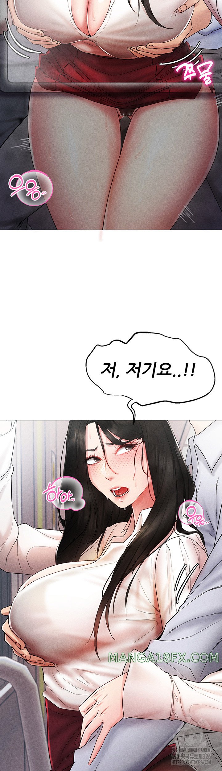Using Eroge Abilities In Real Life Raw Chapter 2 image 21