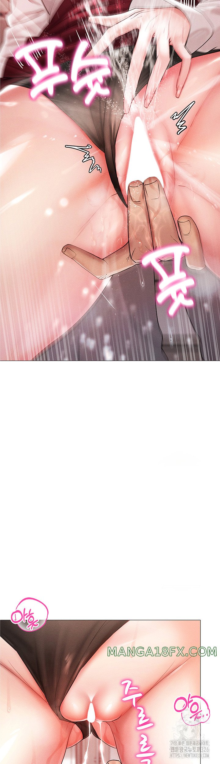 Using Eroge Abilities In Real Life Raw Chapter 2 image 33